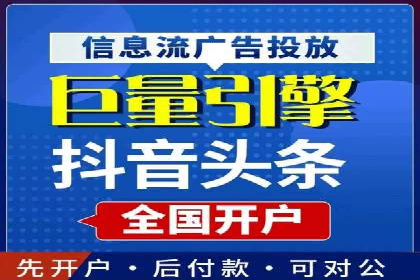成功运用百度竞价SEM：某企业业绩翻倍的秘诀