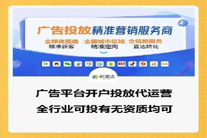 SEM竞价广告优化全攻略：经典案例解析